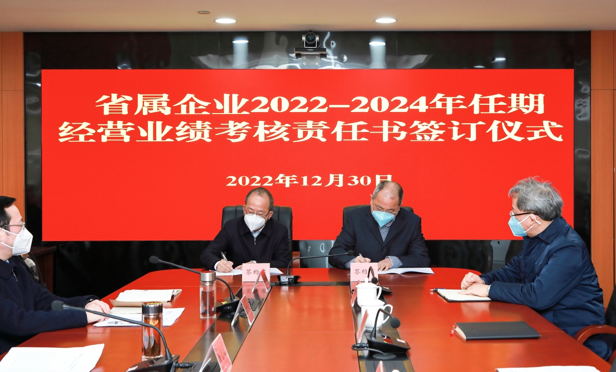 第六段后1.jpg