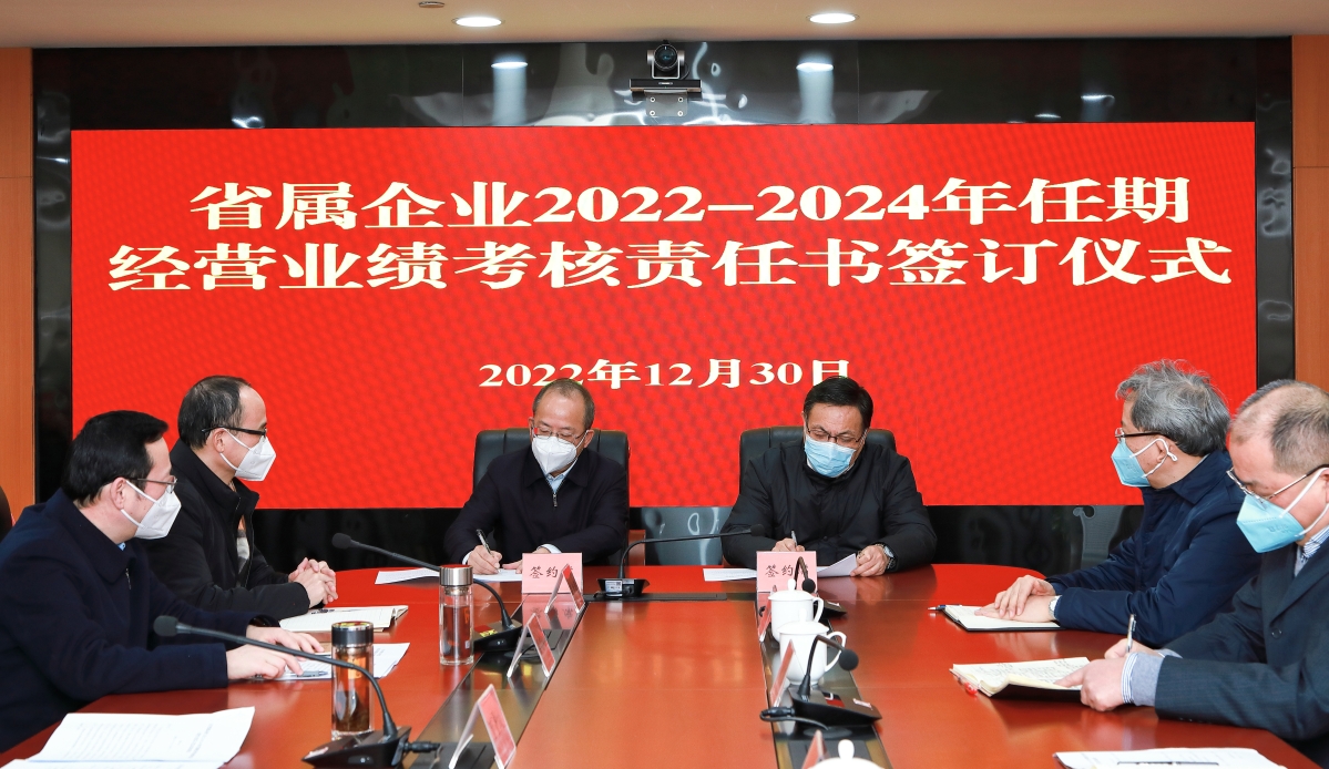 第六段后2.jpg