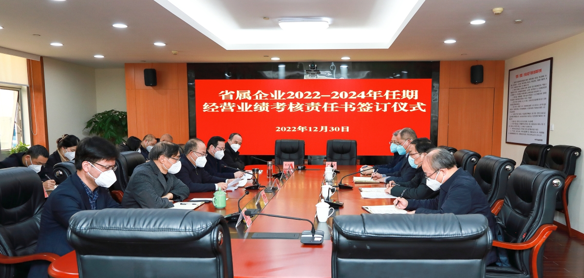 第一段后.jpg
